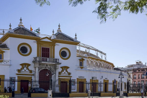 Museo Internacional del Barroco